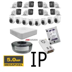 16 كاميرات 5 ميجا هيك فيجن IP poe